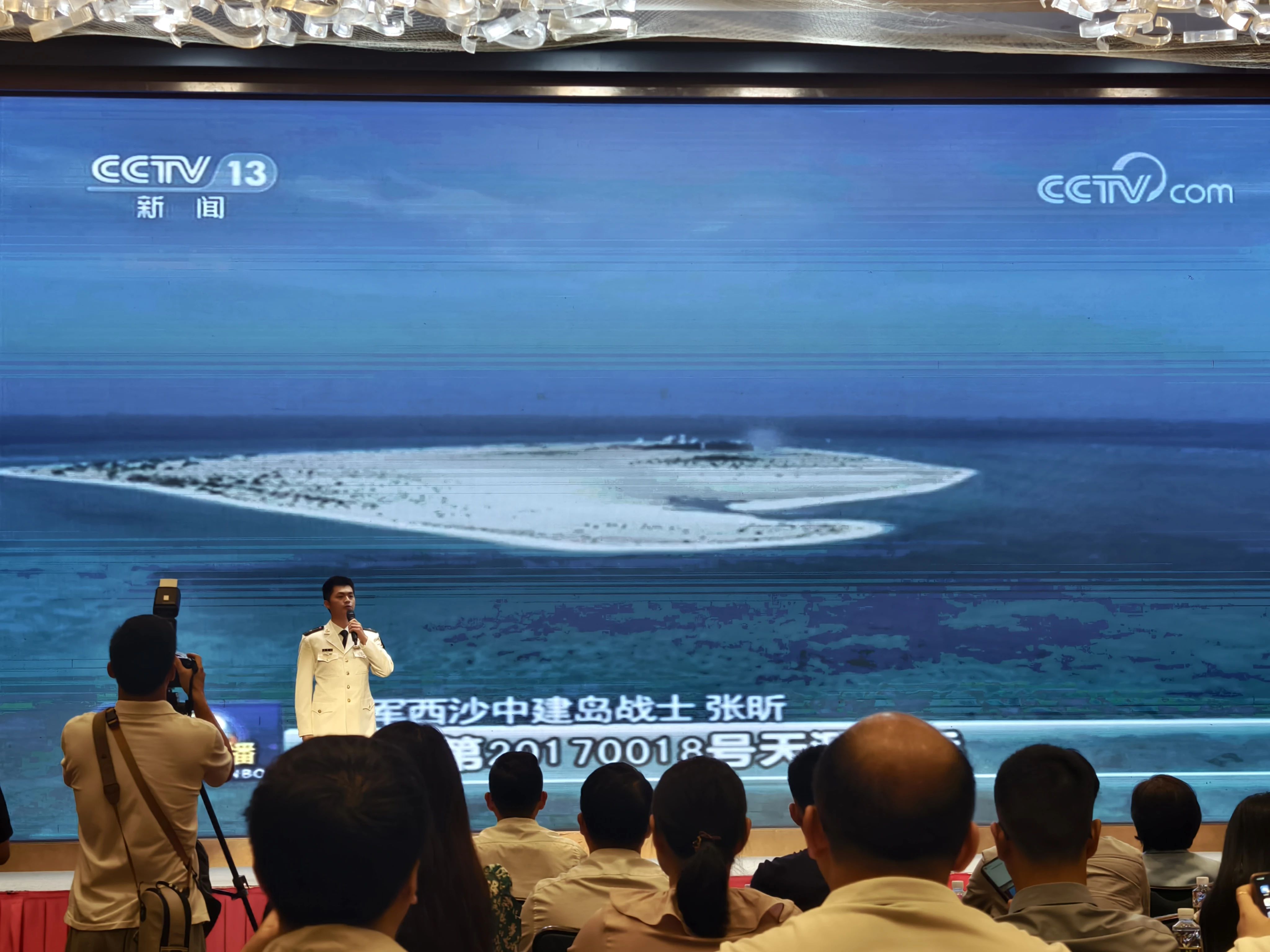 微信圖片_20240603030741.jpg 微信圖片_20240603030741.jpg