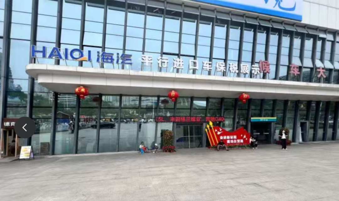 640 (12).png 640 (12).png