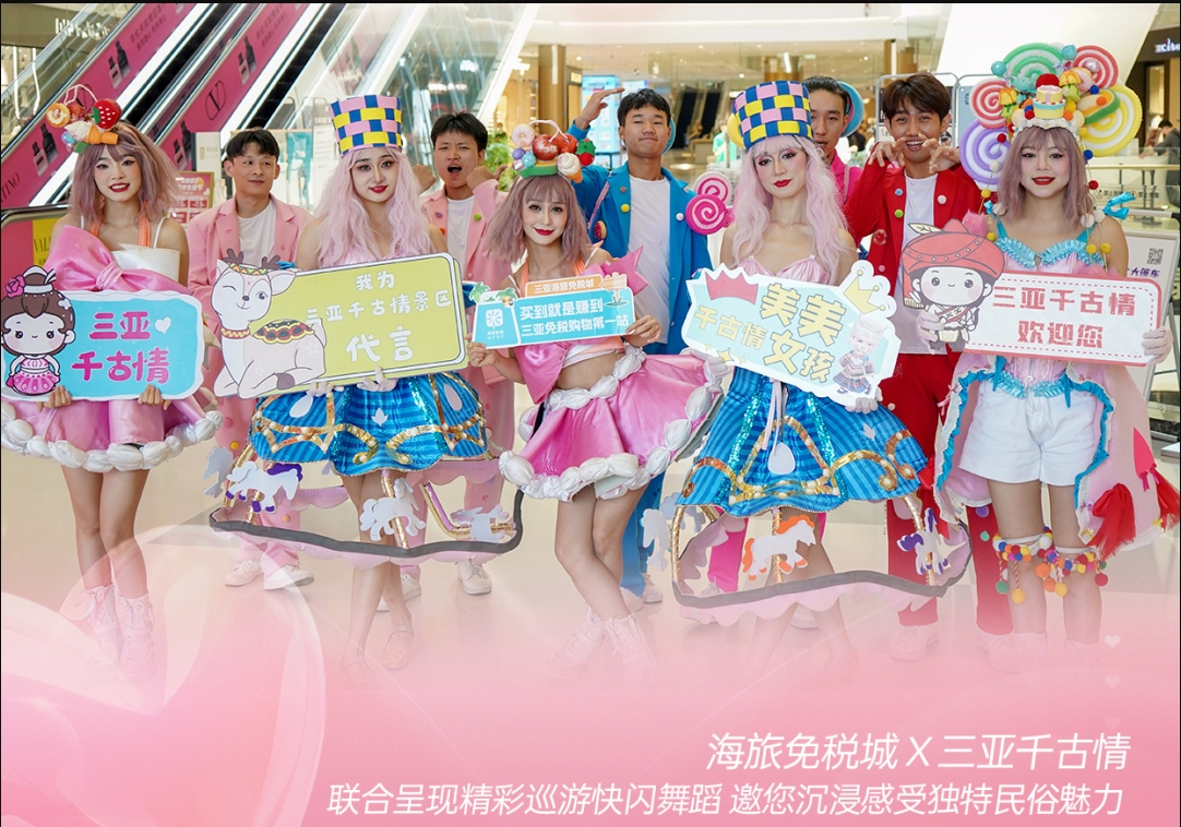 微信截圖_20241014152008.png 微信截圖_20241014152008.png