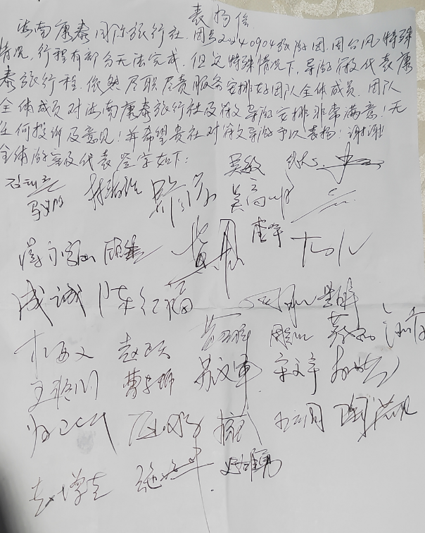 640 (4).png 640 (4).png