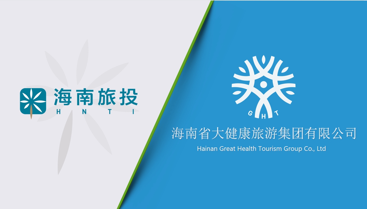 微信截圖_20250102201703.png 微信截圖_20250102201703.png