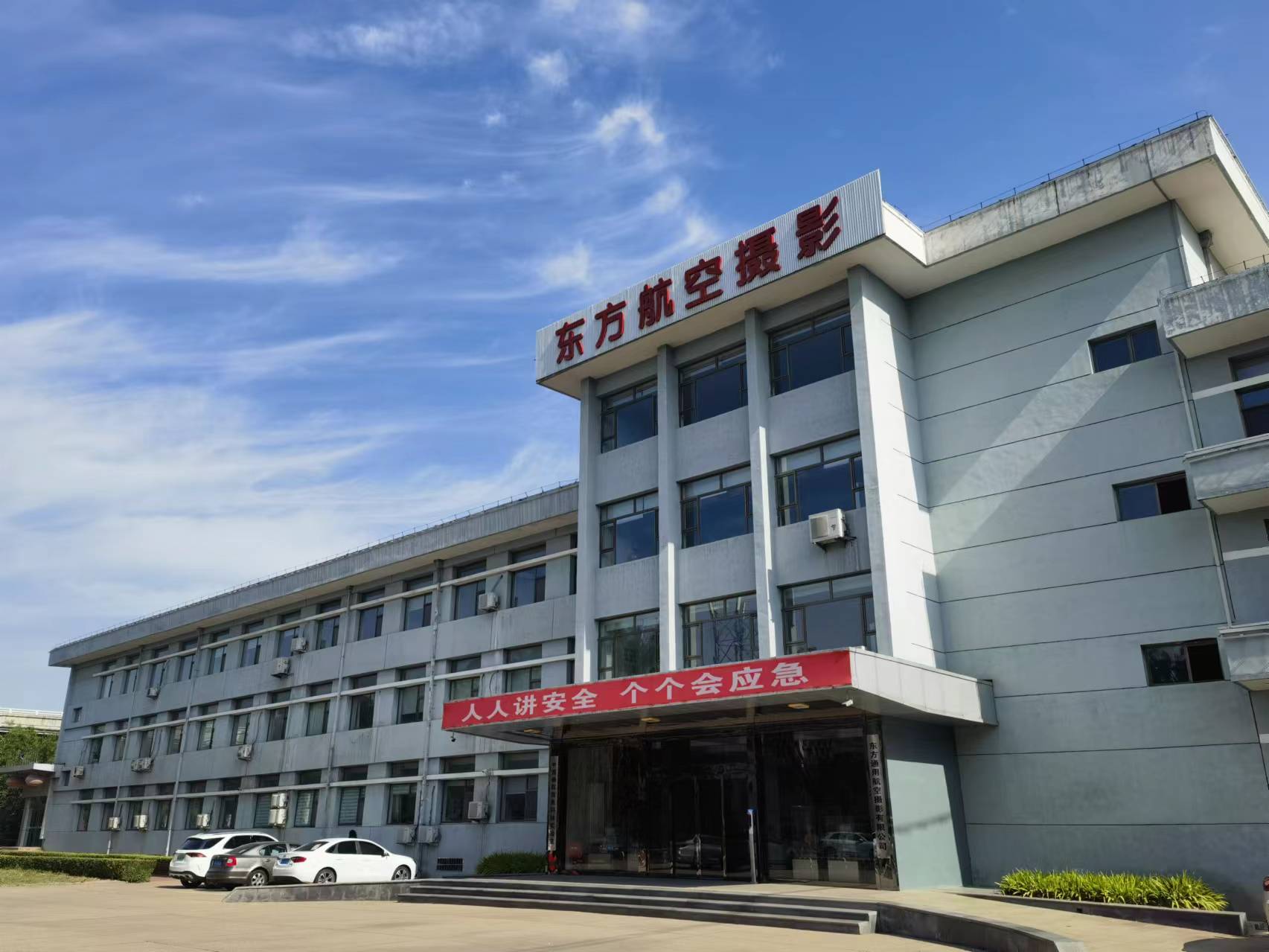 4e5102a9281e0117157ce5bc45f85cd.jpg 4e5102a9281e0117157ce5bc45f85cd.jpg