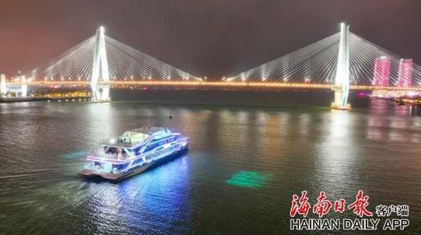 微信截圖_20250205121900.png 微信截圖_20250205121900.png